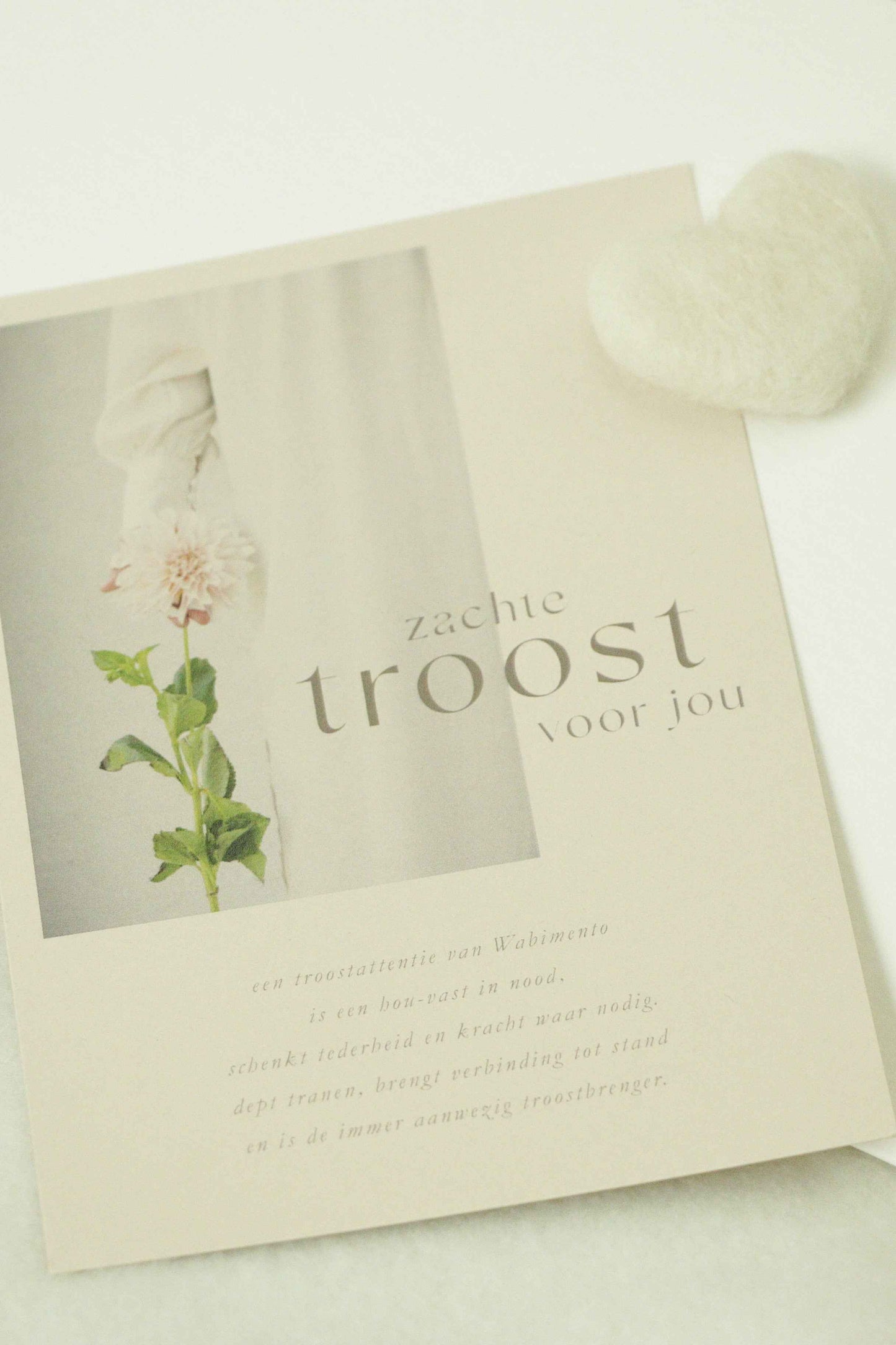 fysieke cadeaubon Wabimento